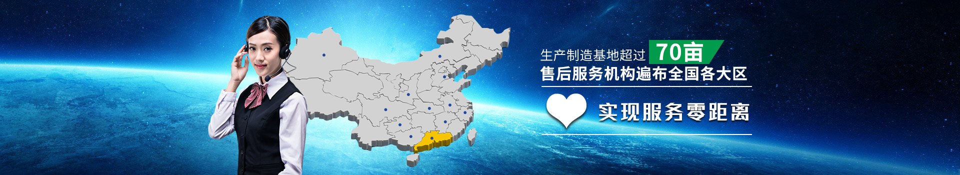 乐虎国际电子游戏老虎机超过70亩的生产基地